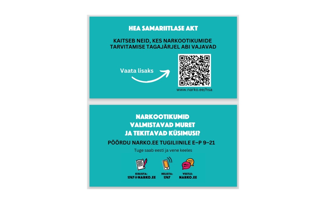 Hea samariitlase akti visiitkaart