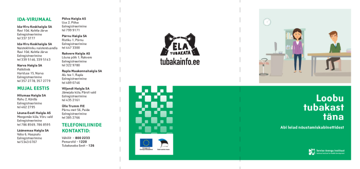 Loobu tubakast täna