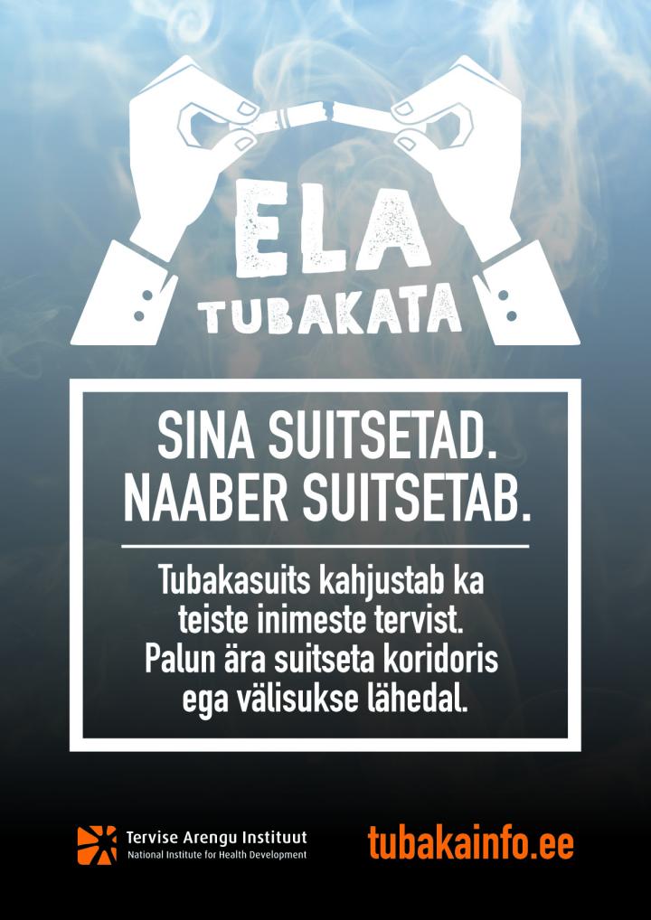 Ela tubakata