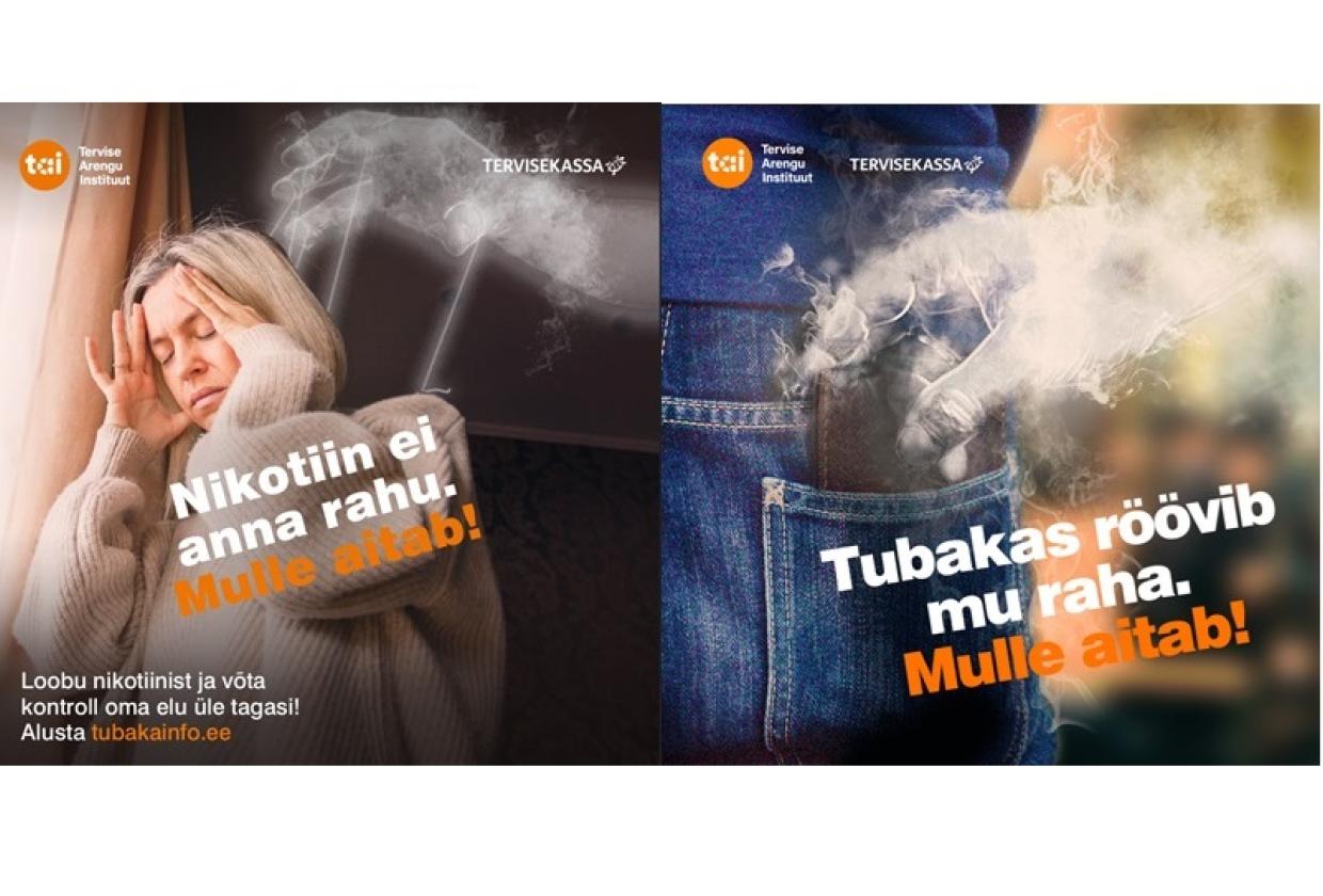 kampaania mulle aitab 